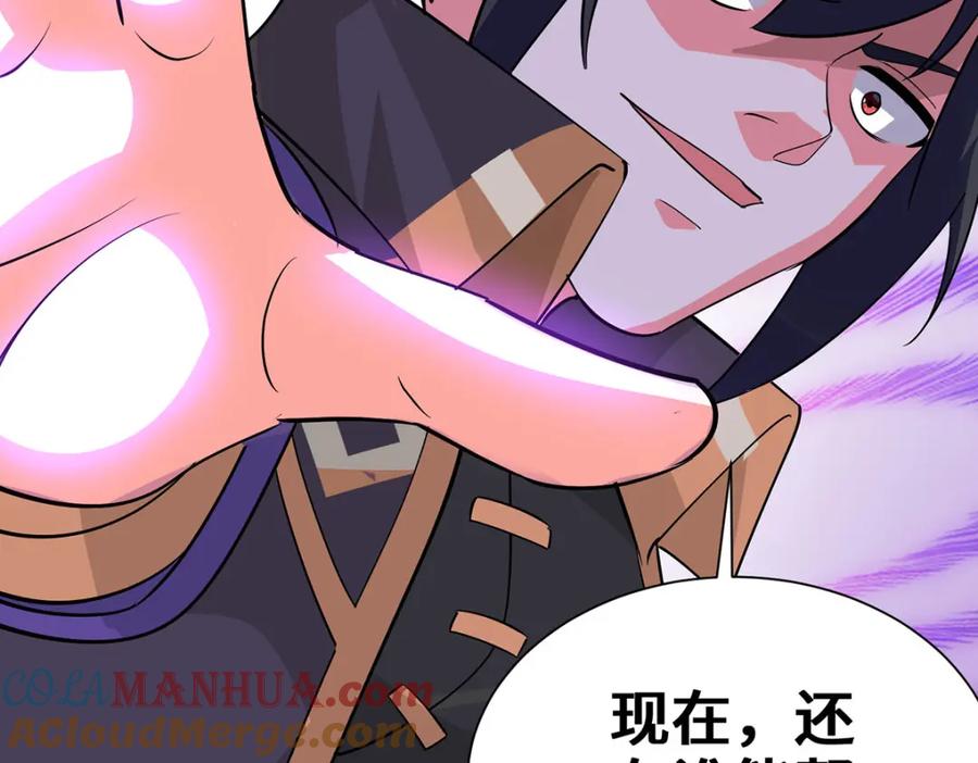 第451页