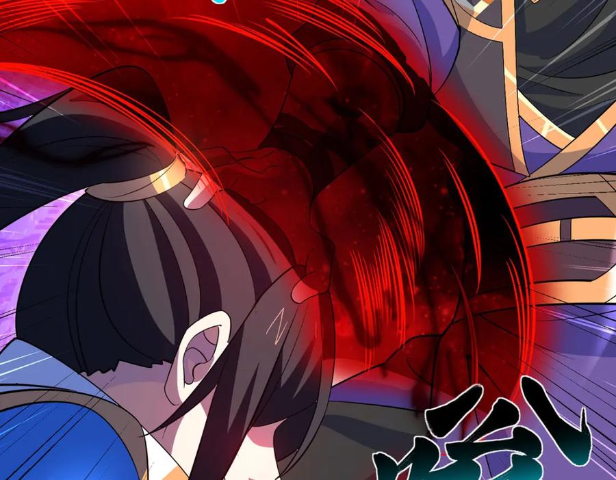 第507页