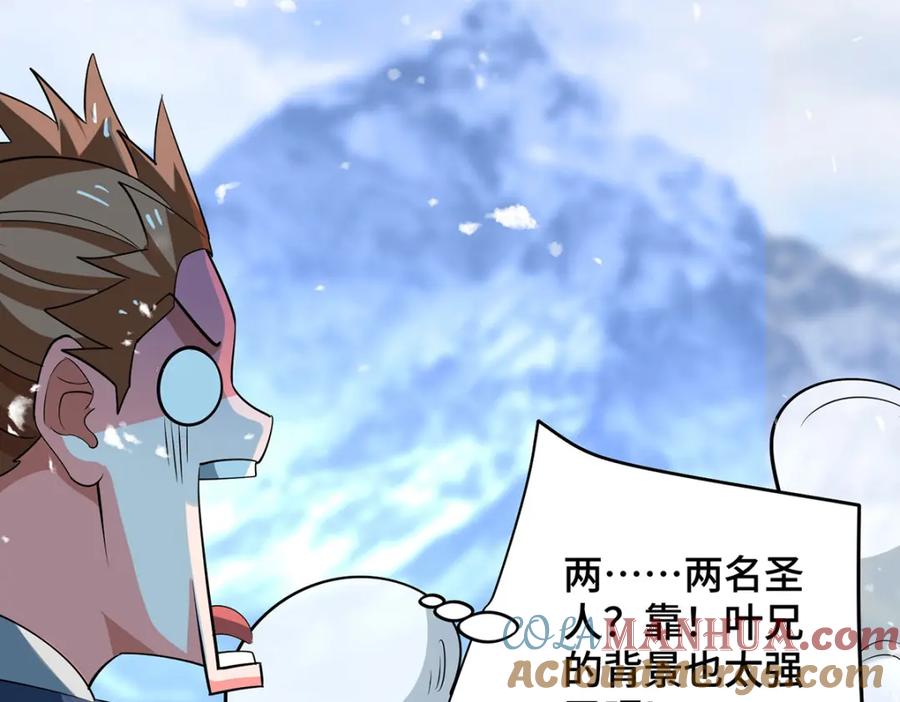 第227页