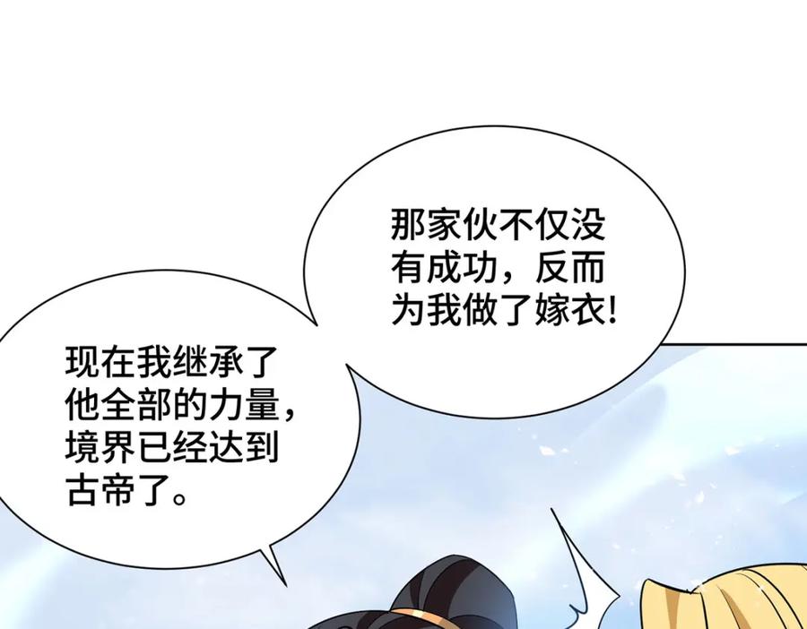 第399页
