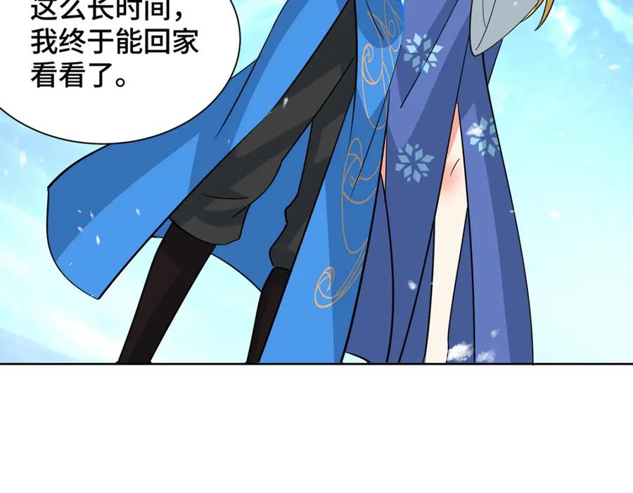 第427页