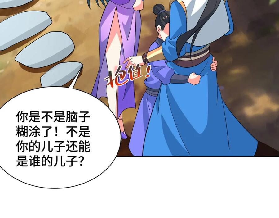 第215页
