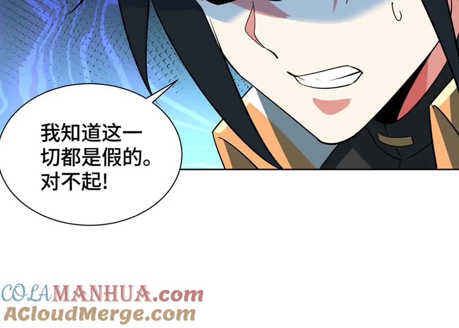 第227页