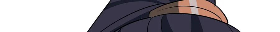 第263页