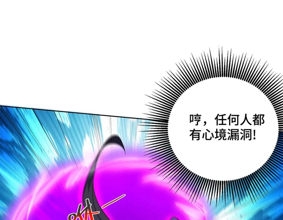 第311页
