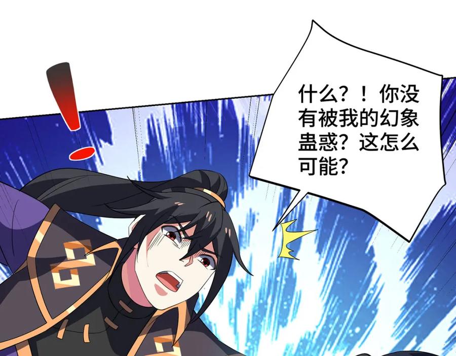 第351页