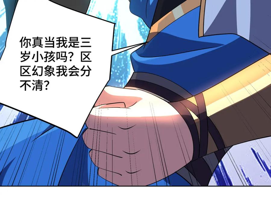 第359页
