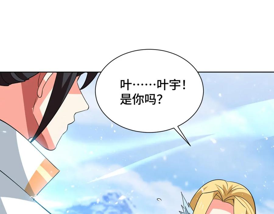第367页
