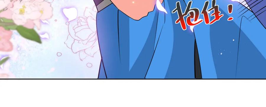 第395页