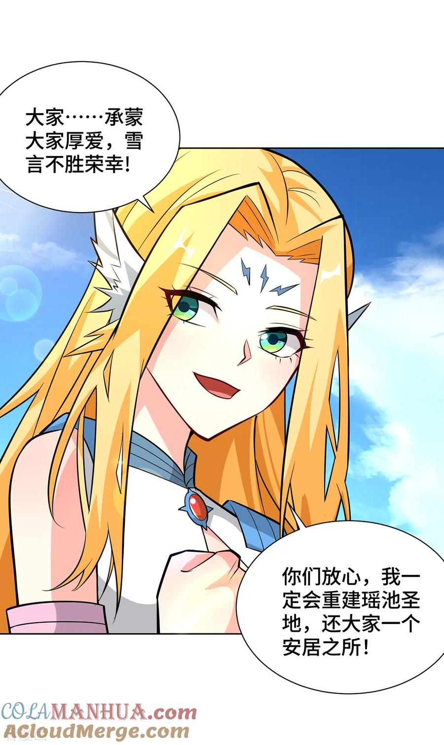 第96页