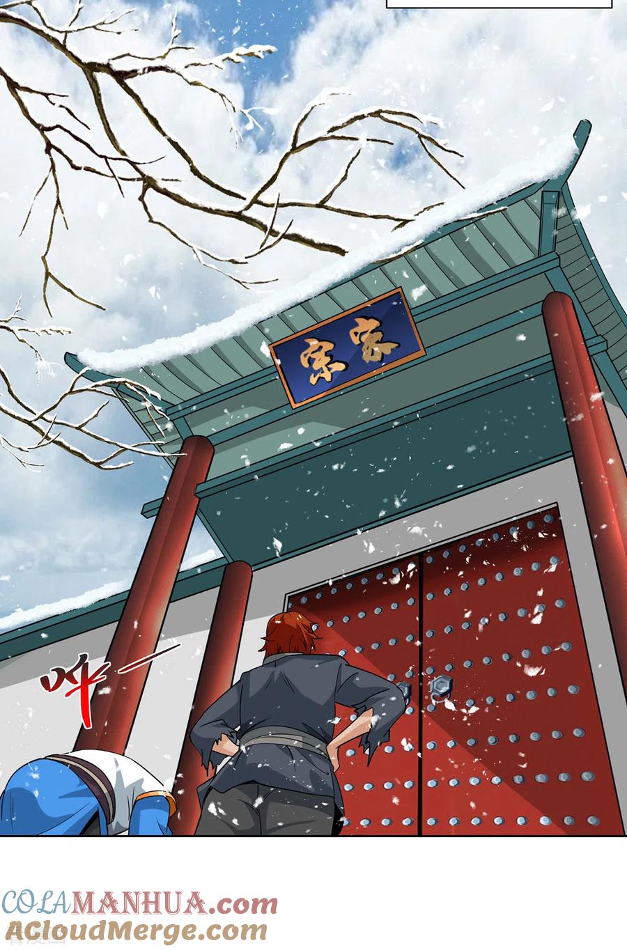 第100页