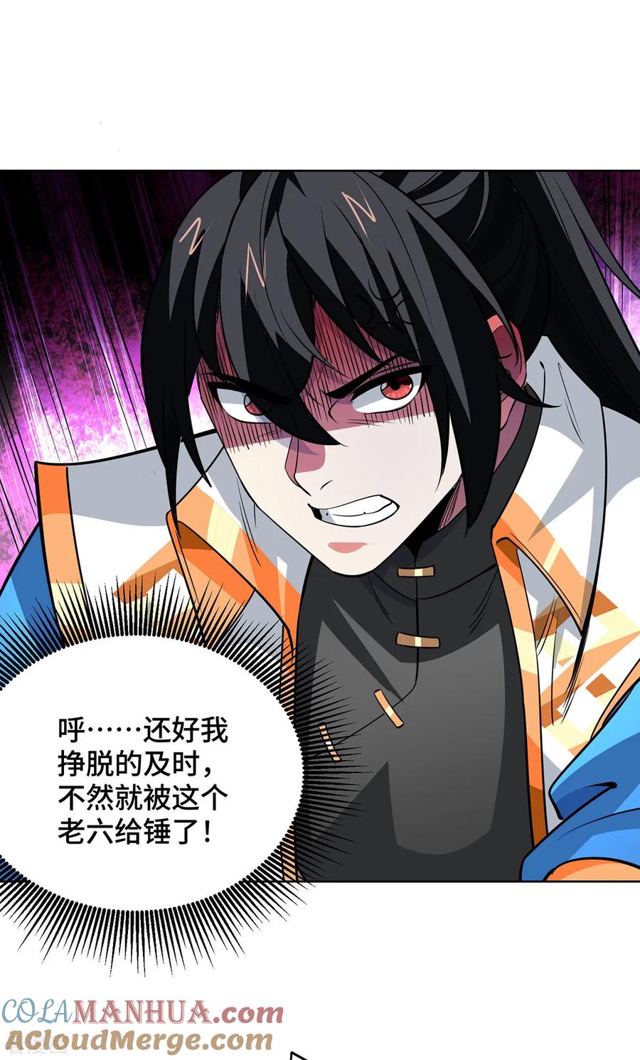 第116页