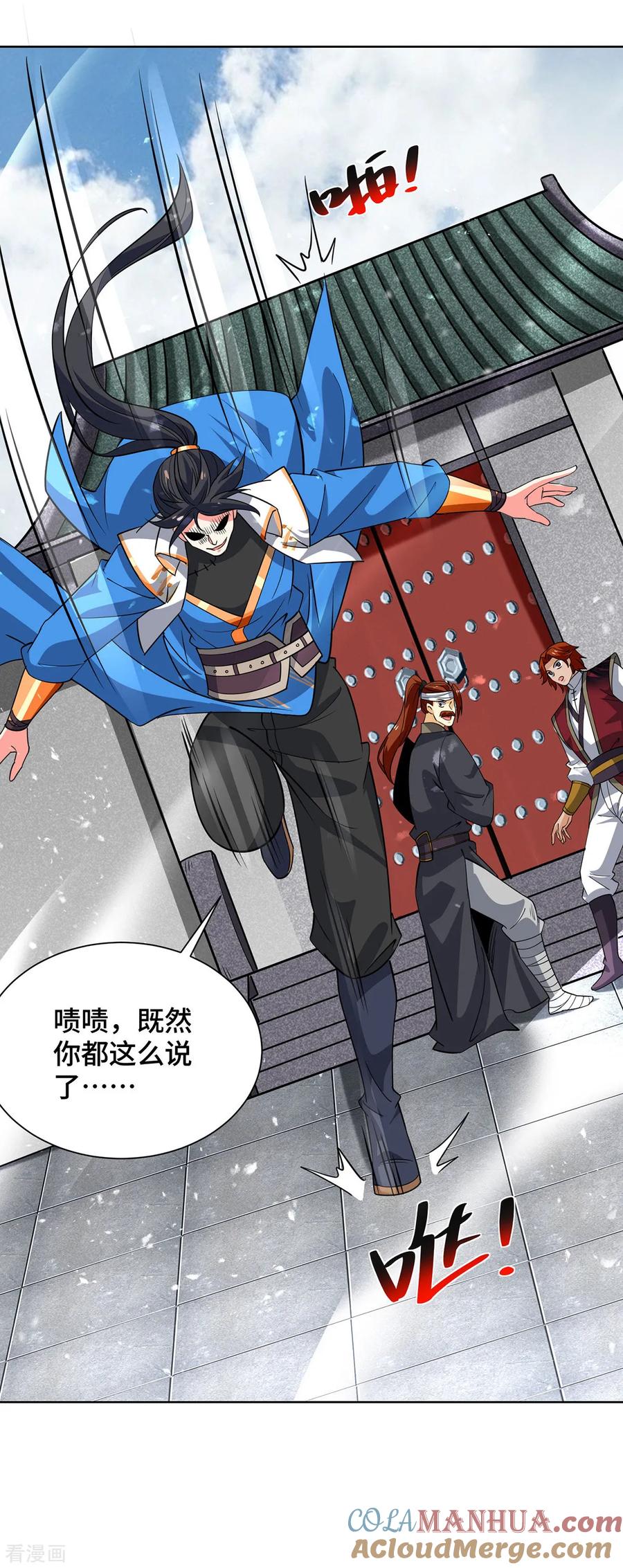 第132页