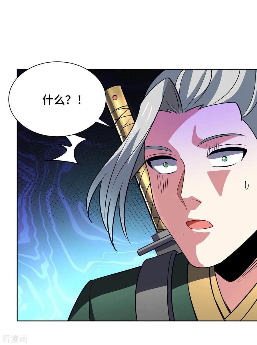 第132页