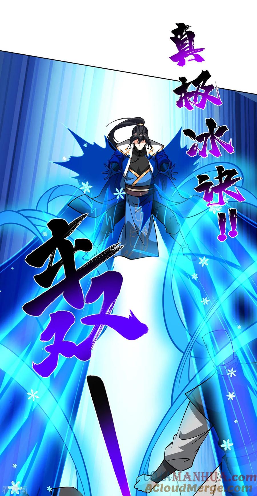 第84页