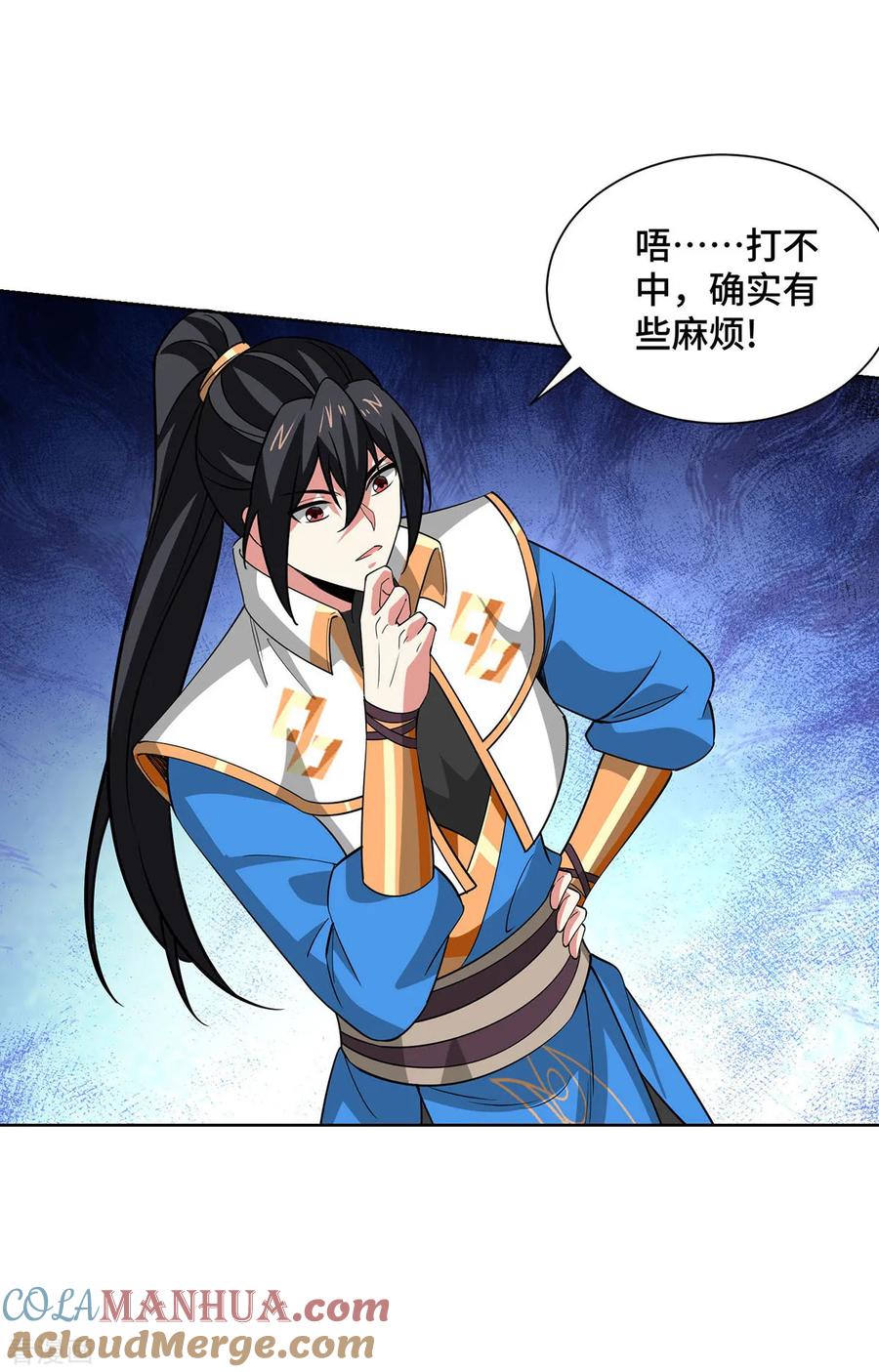第76页
