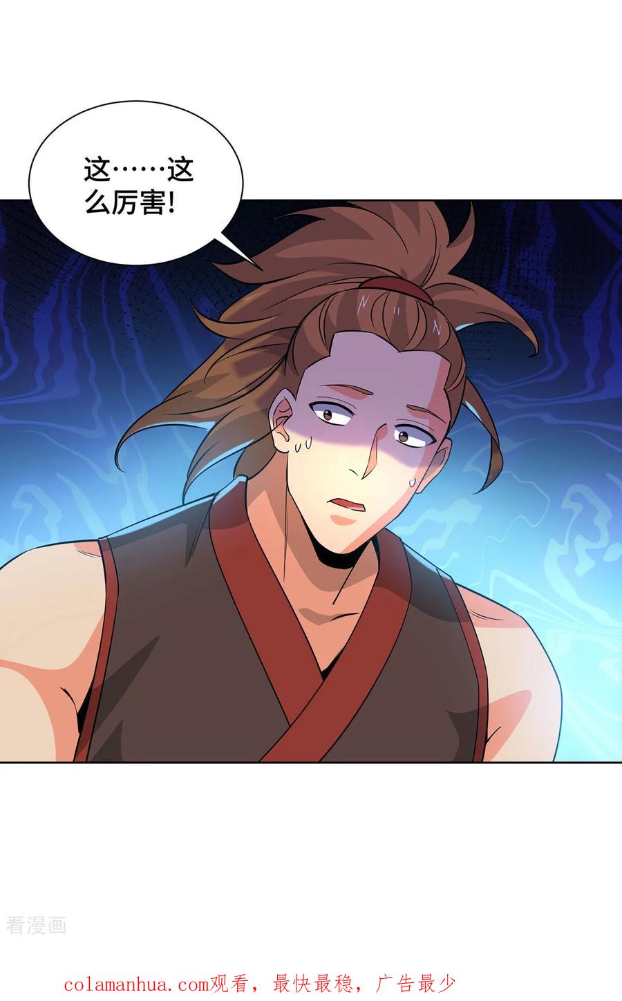 第136页