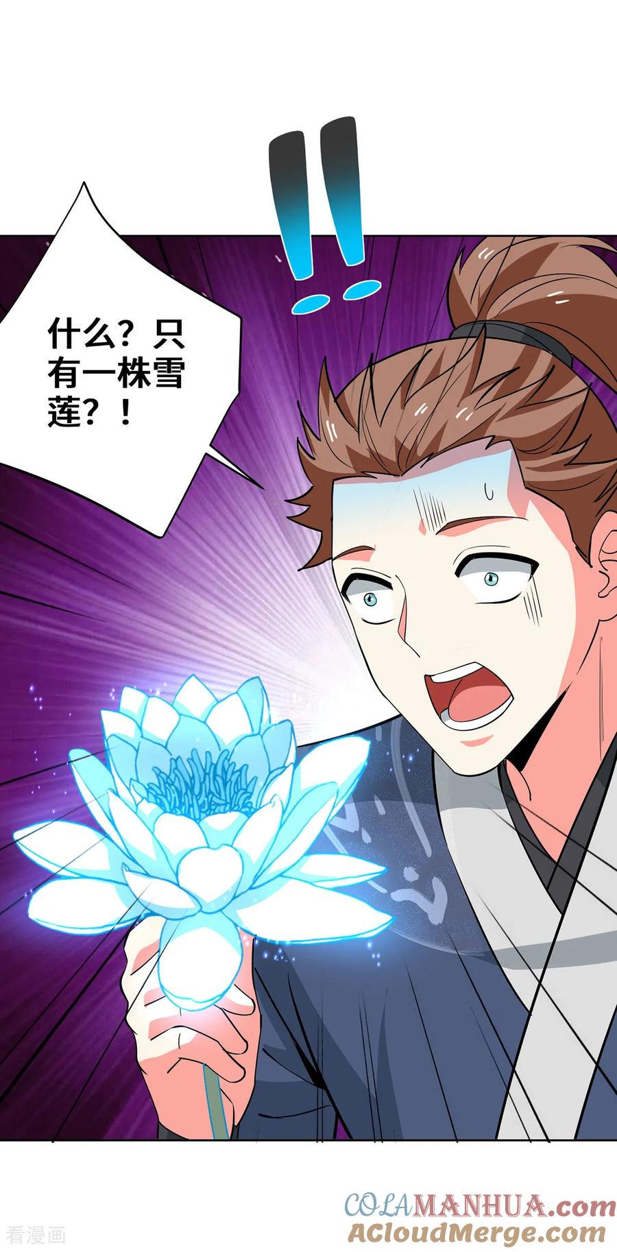 第124页