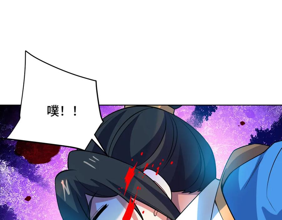 第364页