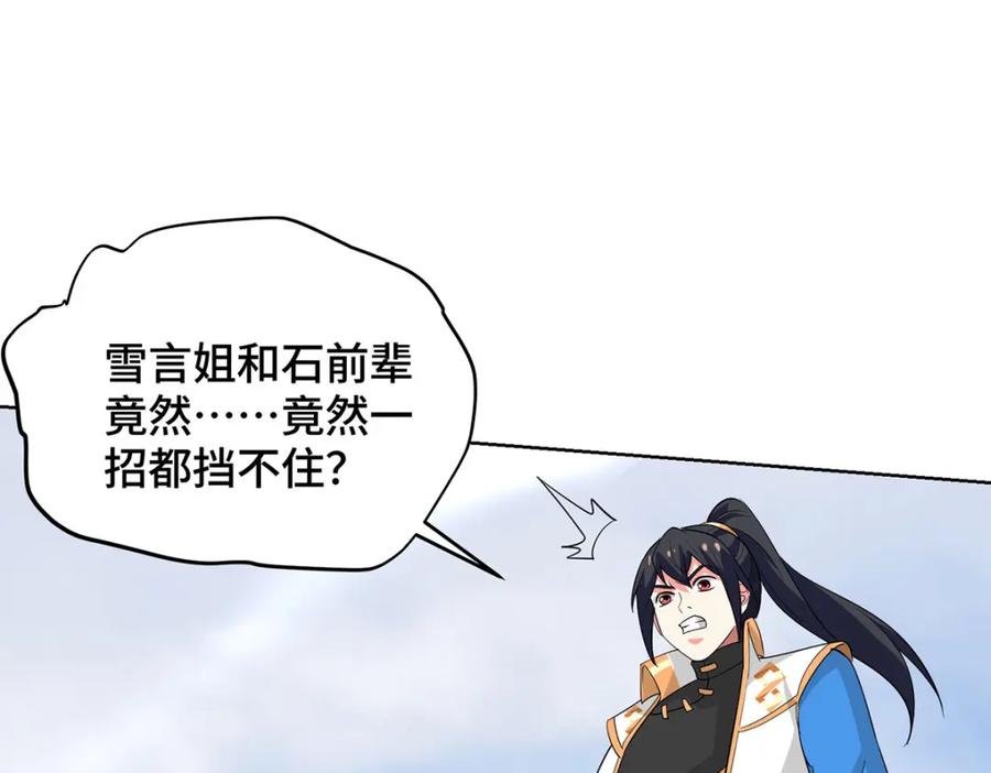 第428页