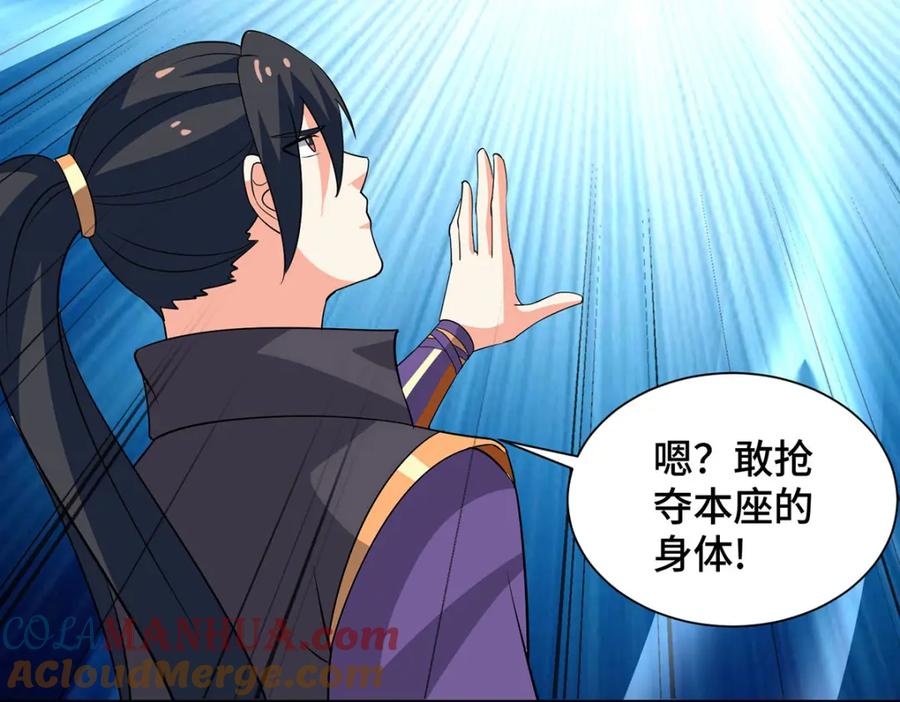 第148页