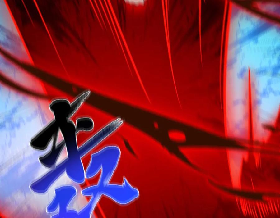 第188页