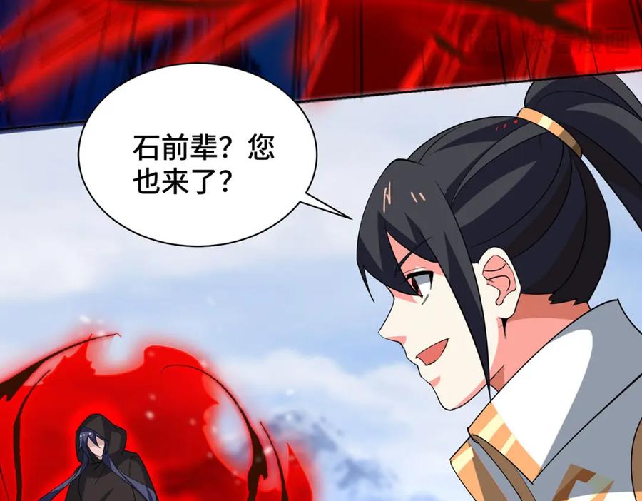 第200页