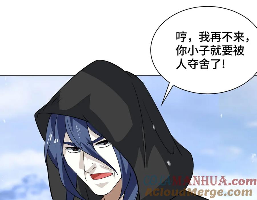 第212页