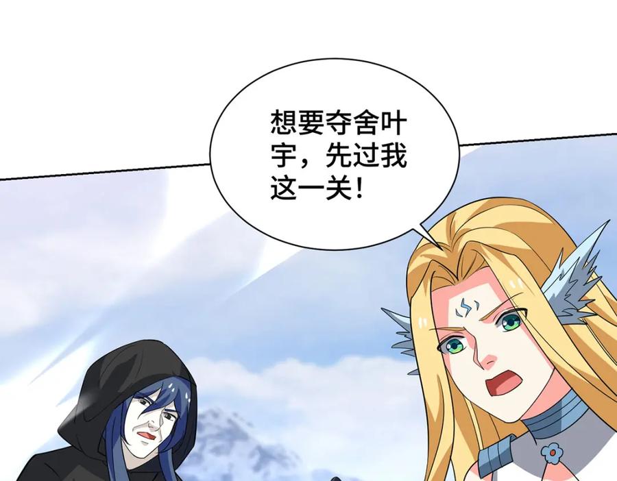 第272页