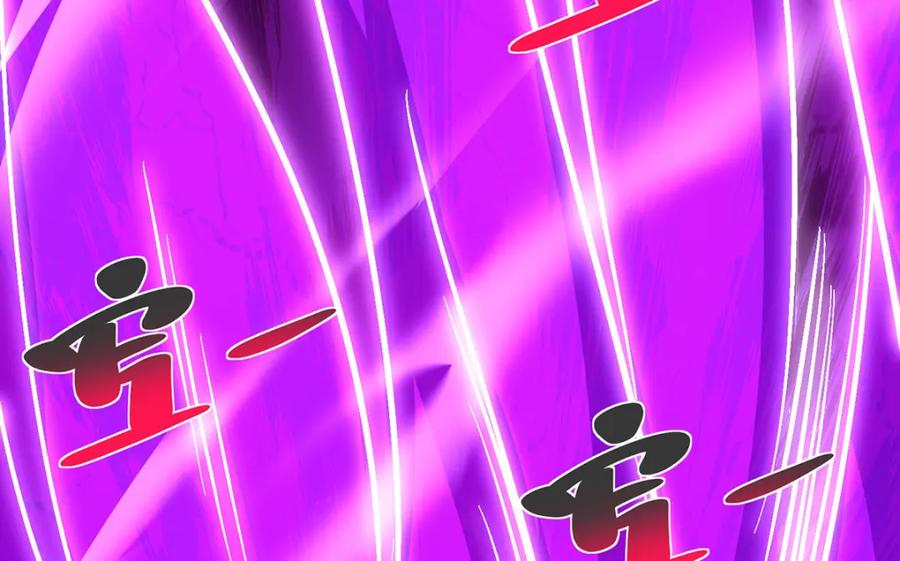 第288页