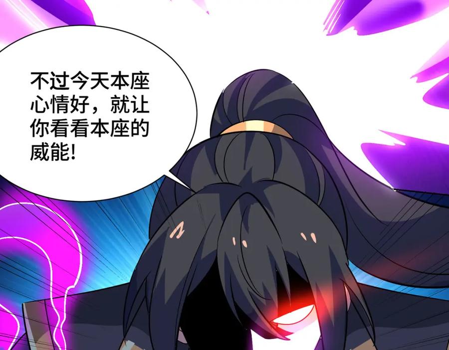 第300页