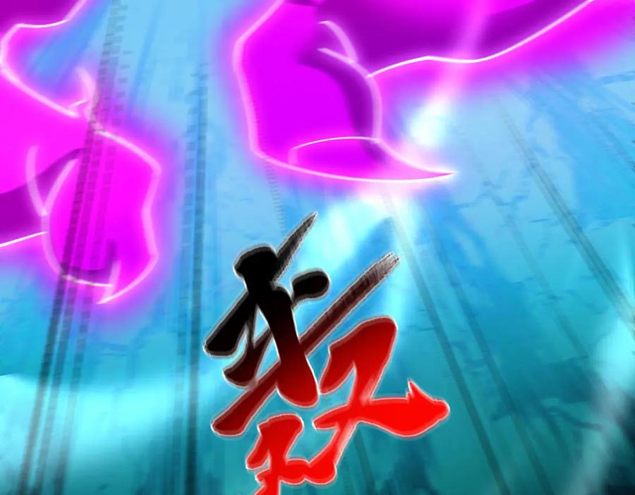 第320页
