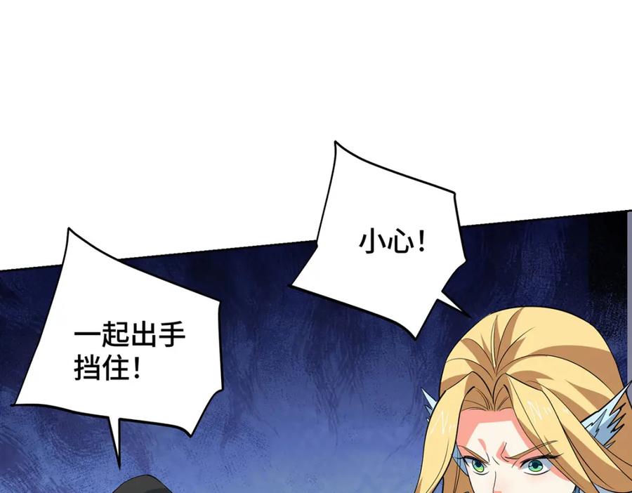 第328页