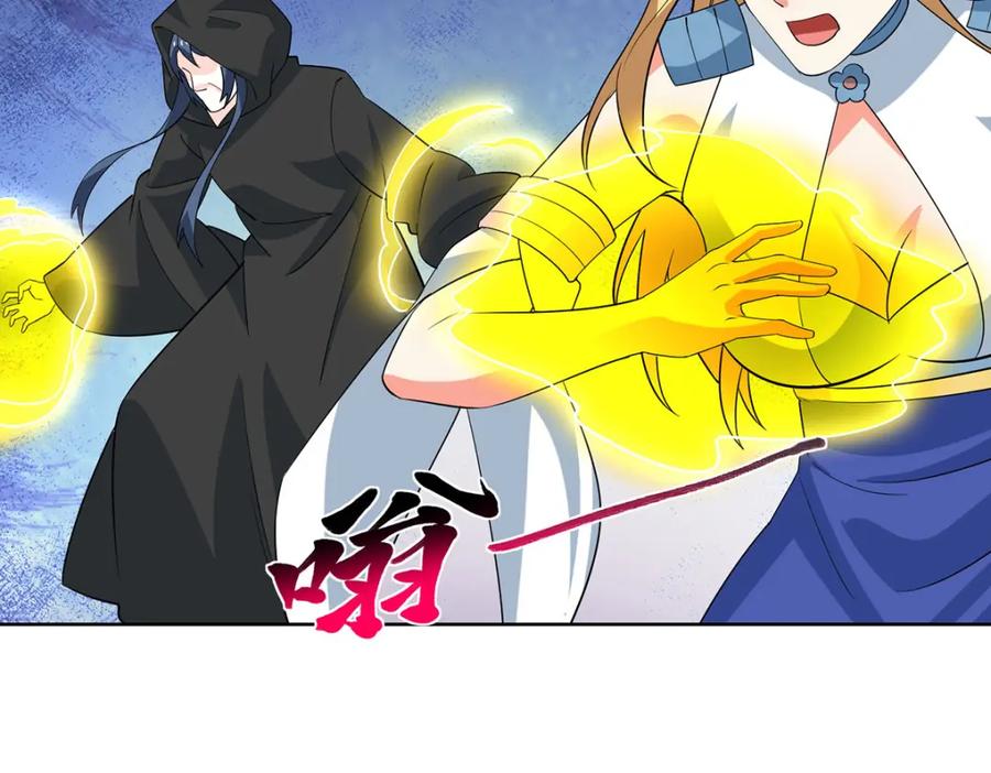 第332页