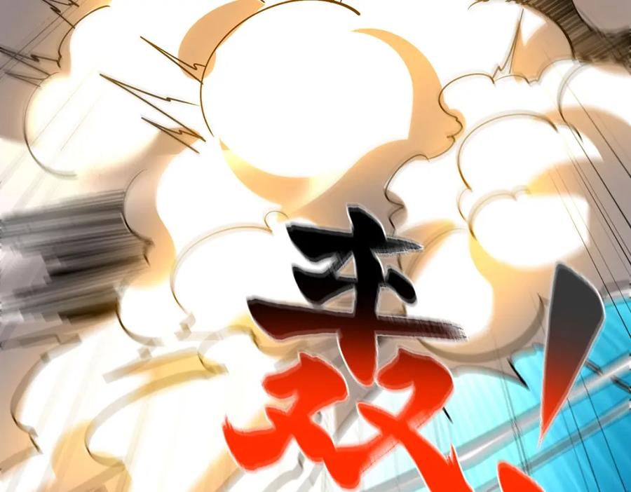 第360页