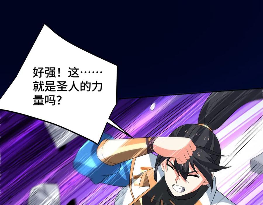 第384页