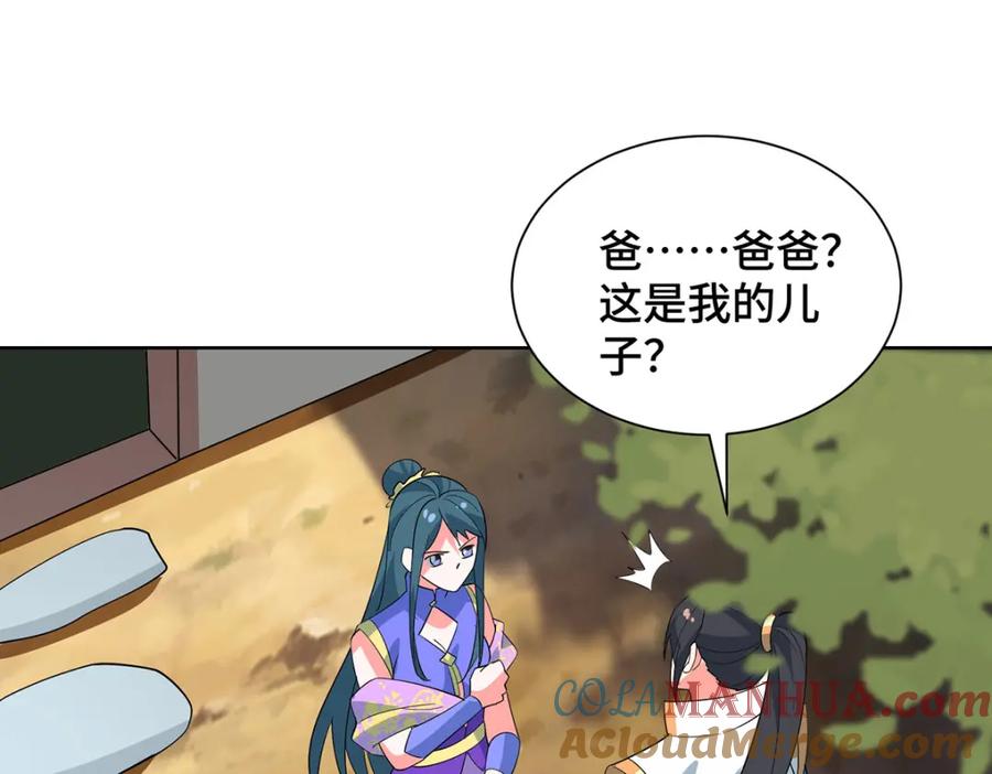 第212页