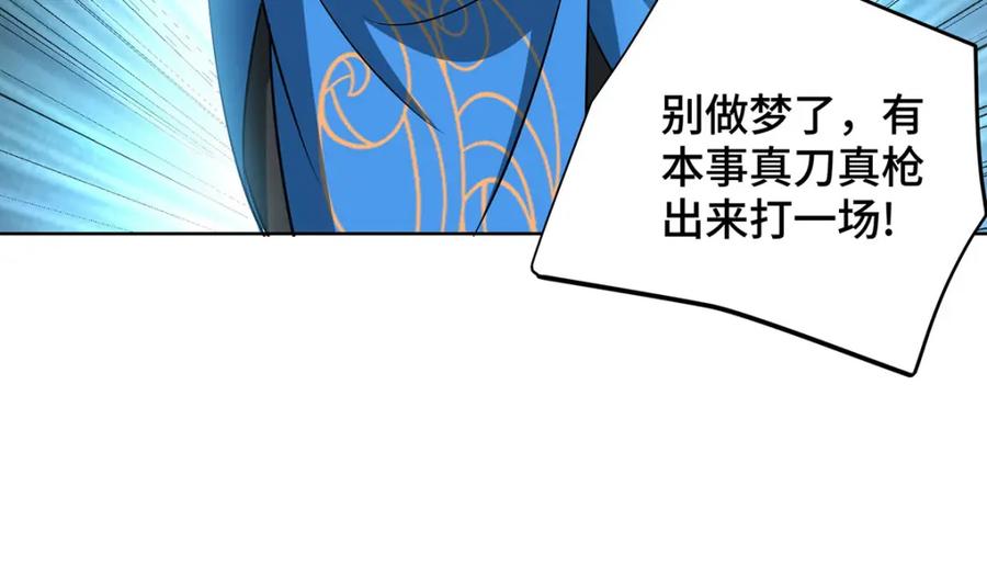 第252页
