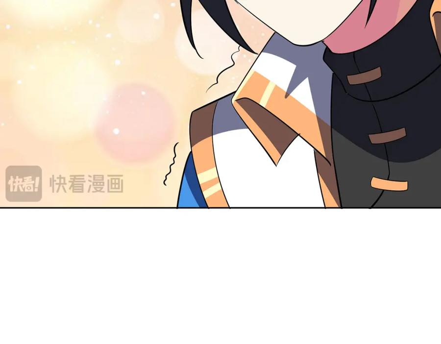第296页