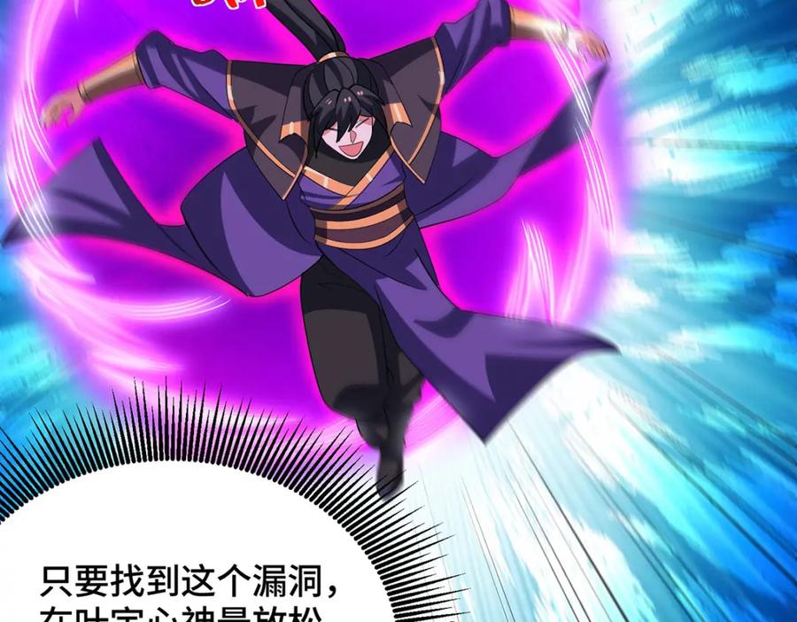 第316页