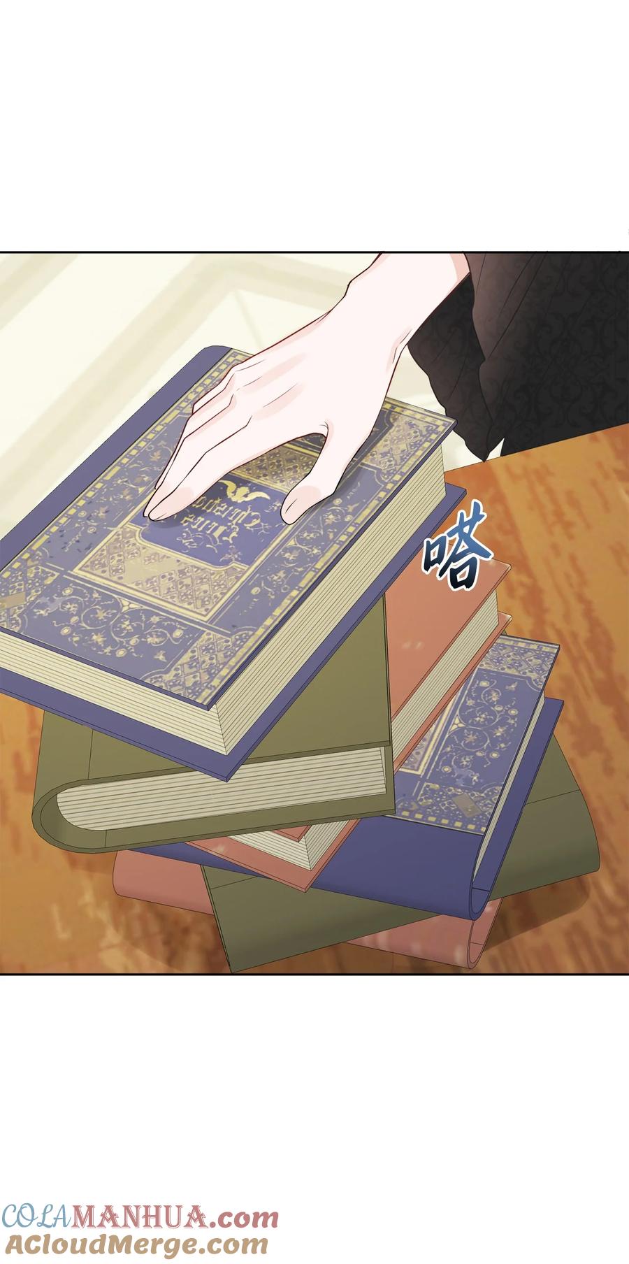 第76页
