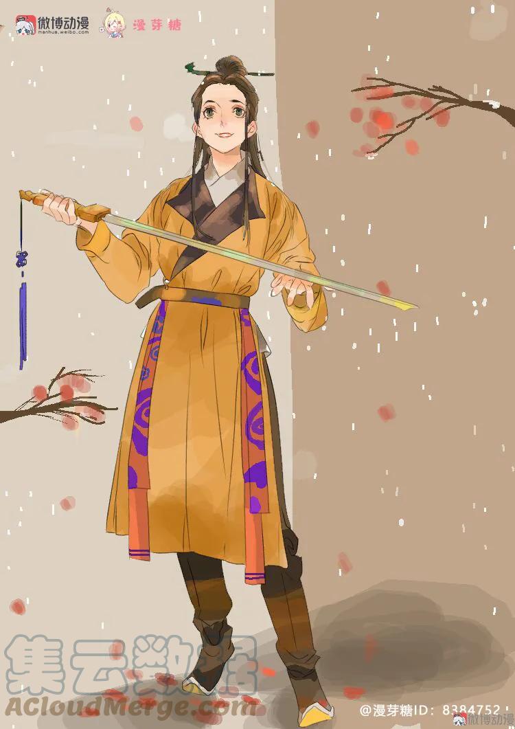 第64页