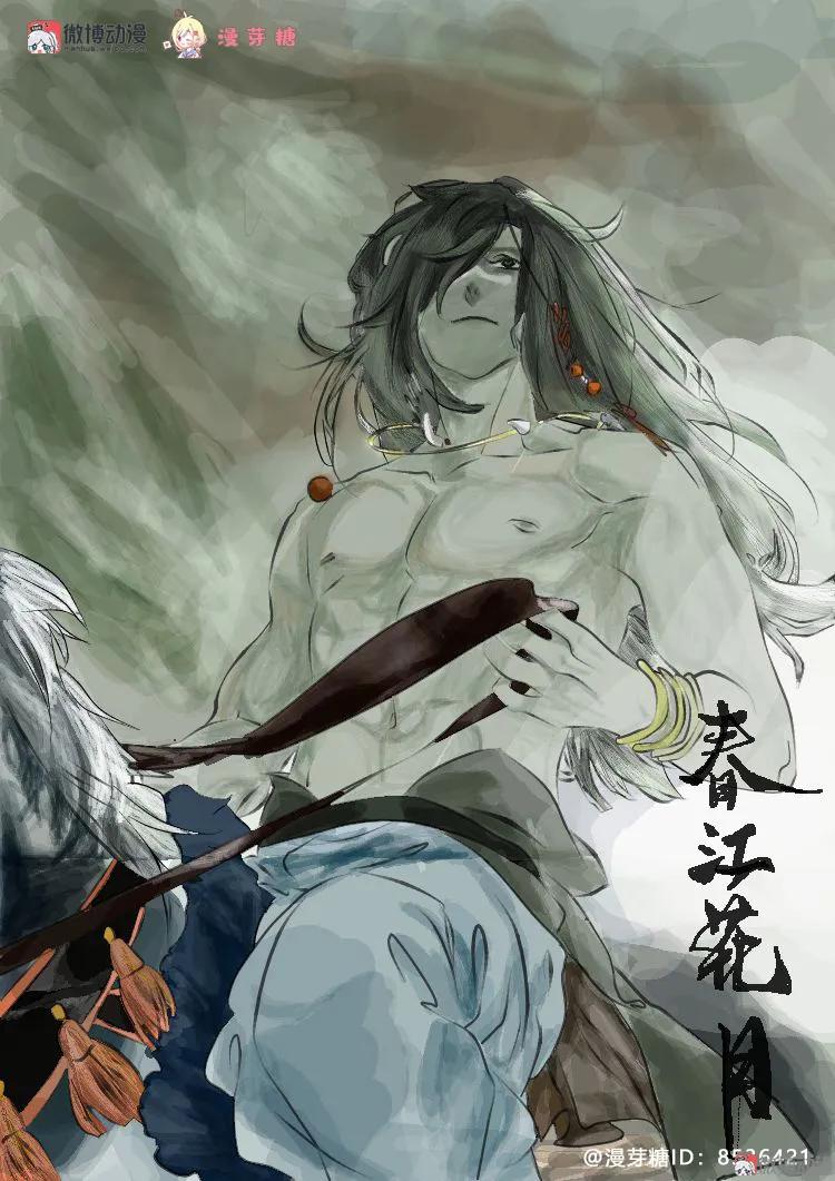 第66页