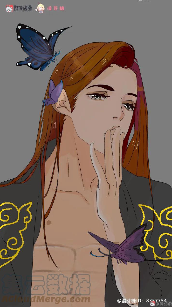 第67页