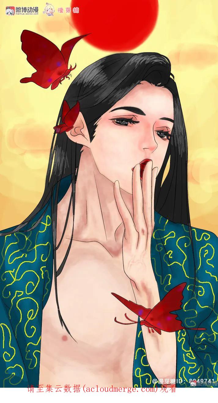 第69页