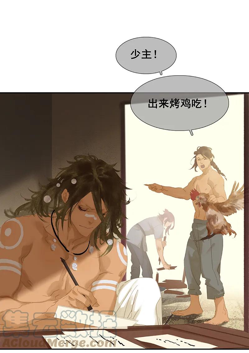第64页