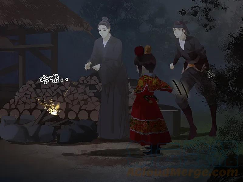 第40页