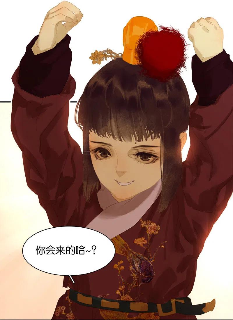 第77页