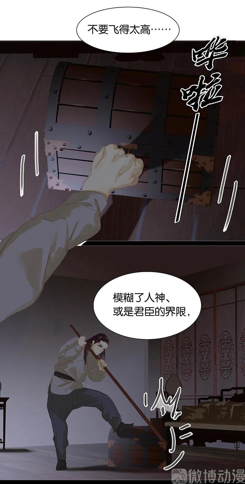 第83页