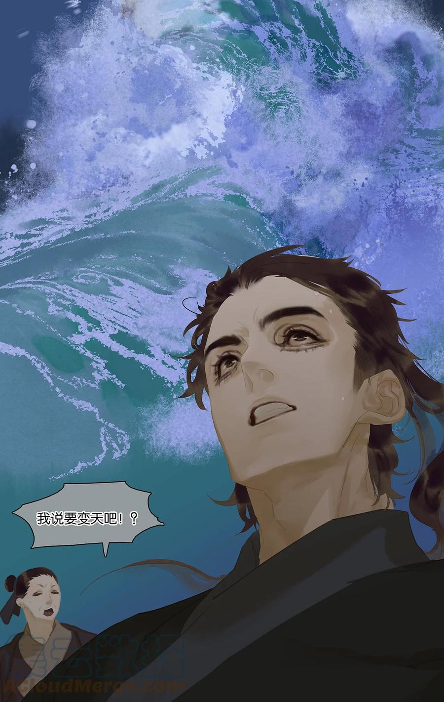 第109页